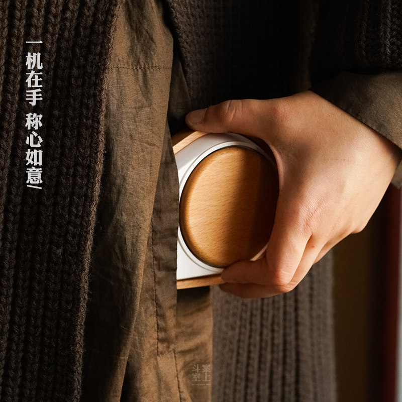 斗室案上原木极简高精度茶称小重量克数家用电子秤迷你便携量茶器
