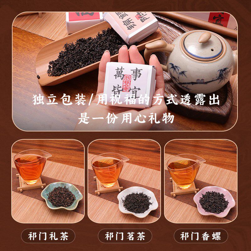 过年送礼春节礼盒走亲戚新年拜年礼物送长辈老师领导朋友祝福礼物