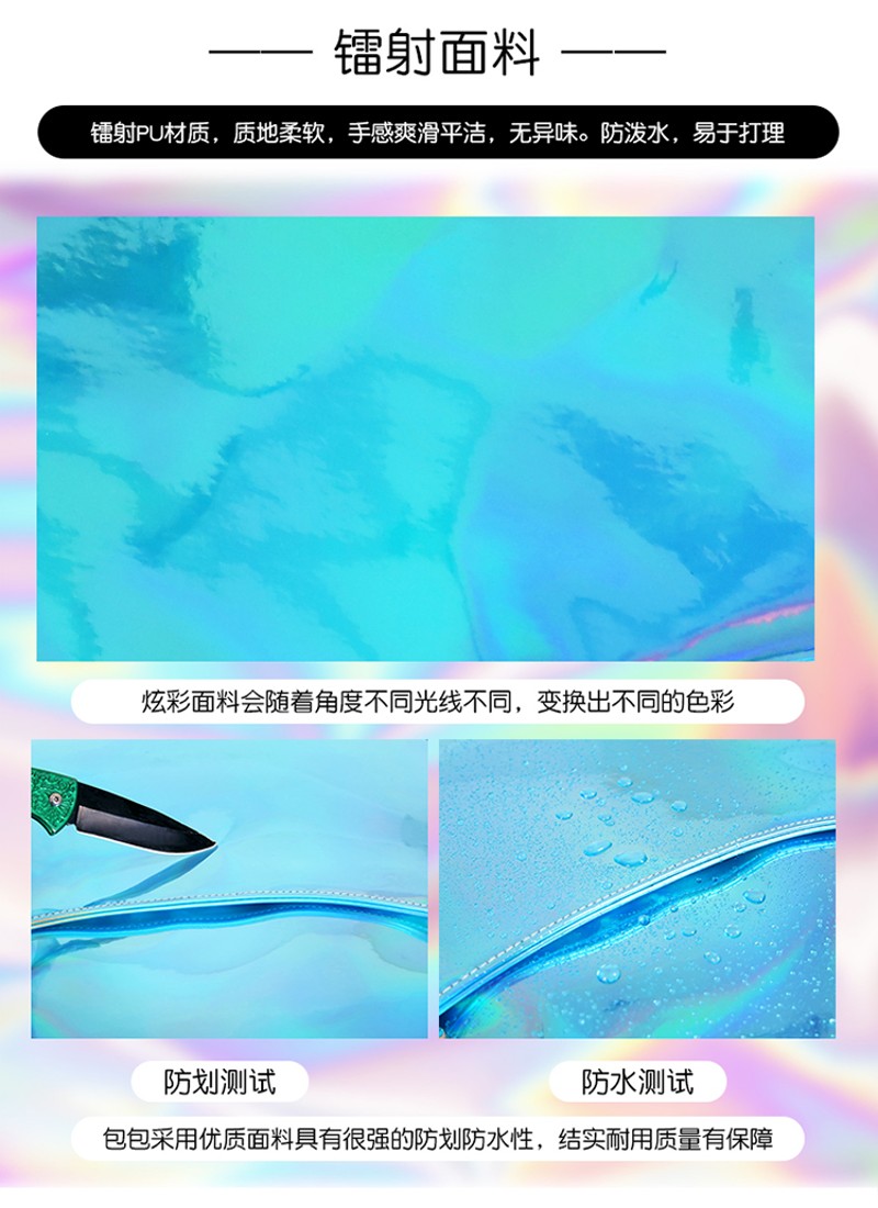 艺美镭射中阮包加厚防震防摔中阮软包漆皮幻彩乐器包便携式琴袋