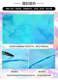 艺美镭射中阮包加厚防震防摔中阮软包漆皮幻彩乐器包便携式琴袋