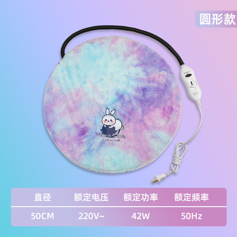 蜜袋鼯加热垫宠物电热毯恒温垫防水笼子加热调温可拆洗保暖小宠