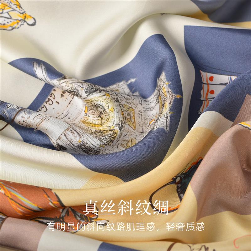 教师节礼物送女老师的实用礼品小学生初中生幼儿园班主任高档礼盒