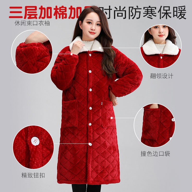冬季加厚加绒男女长款罩衣加棉外套棉衣三层加厚保暖工作服家居服