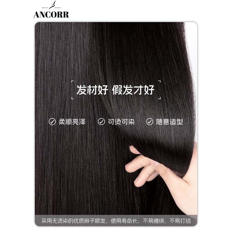 假发女片自然隐形胎毛浏海增发量蓬松波浪卷真发修饰前额遮发际线