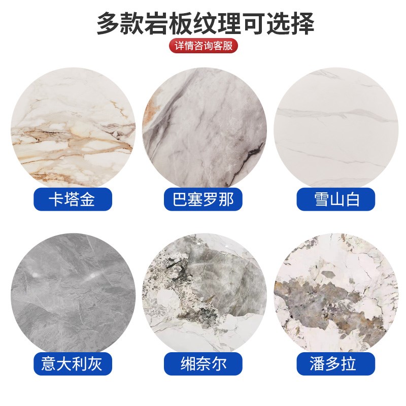 岩板台面定制木纹色订制黑茶几电视柜床头柜台面岩板转盘家用商用