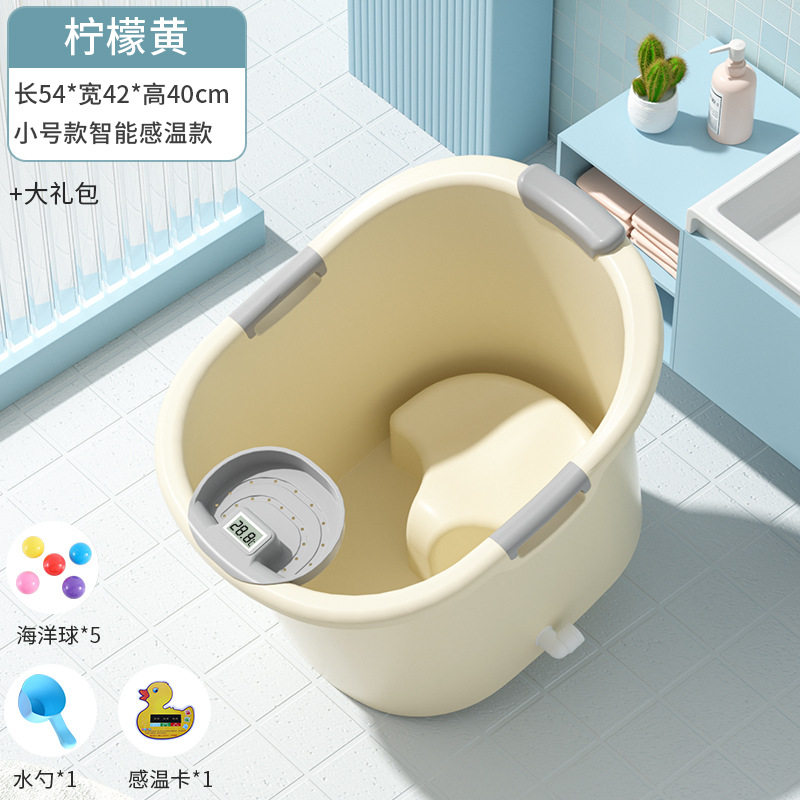 儿童洗澡桶游泳桶婴儿沐浴桶婴儿浴盆泡澡桶家用浴缸加厚小孩可坐