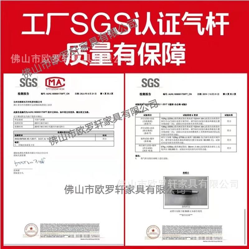 办公椅家用电脑椅旋转网布学生宿舍椅子职员靠背会议弓形座椅