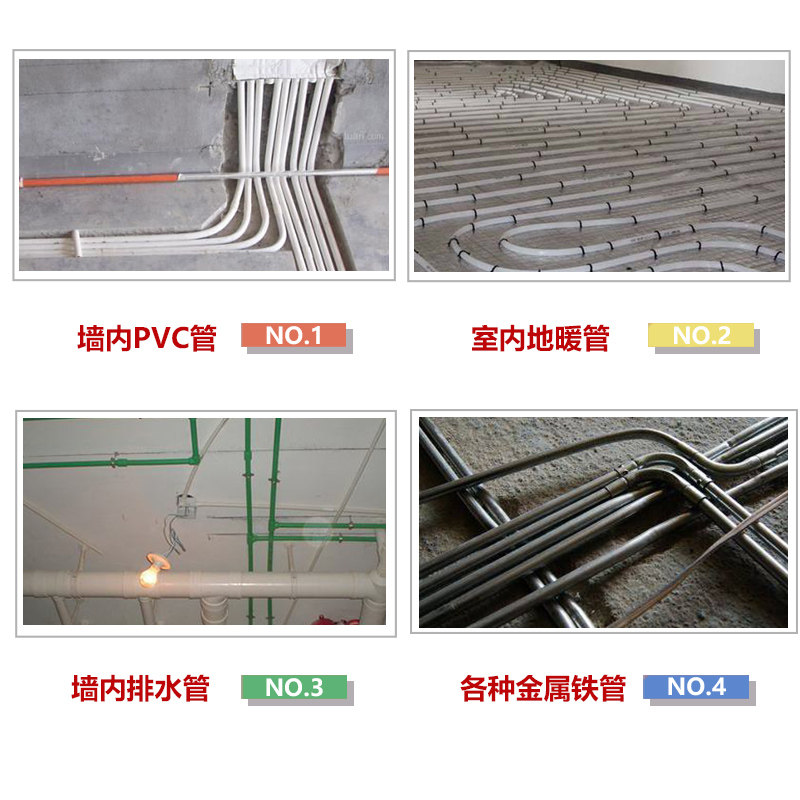 安立达测堵仪智能铁管排堵器电工预埋线管高精度探管器堵塞探测器