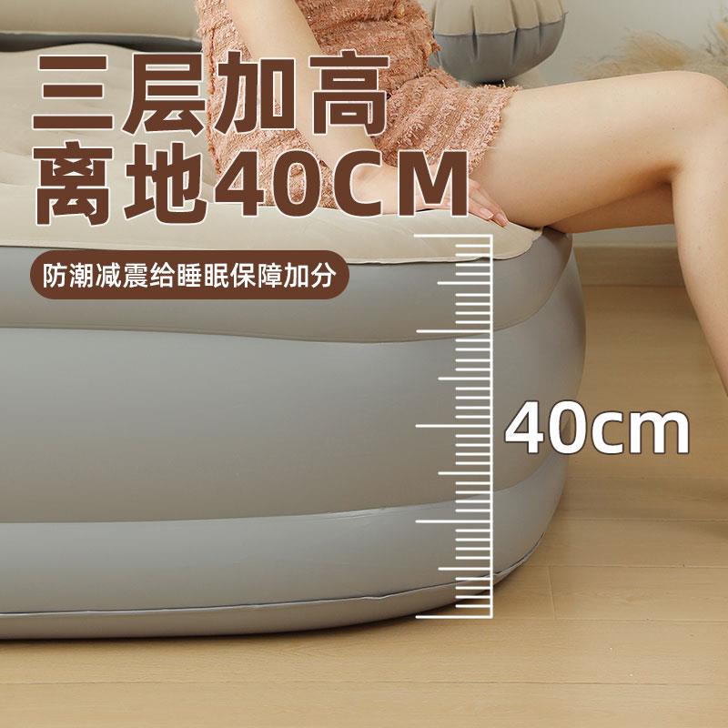 气垫床单人充气床垫双人家用户外露营折叠便携加厚陪护充气床1.2m