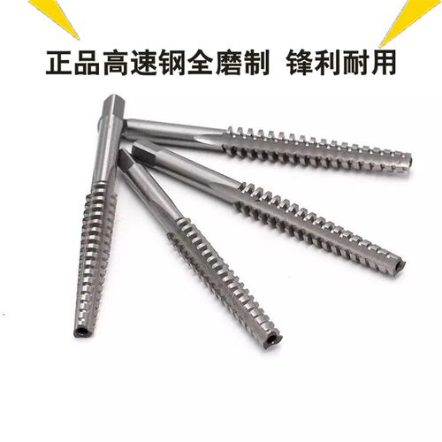 TR丝攻螺纹机用丝锥T4 5X2 6 810 TR12 14 -26正反牙T型梯形丝锥