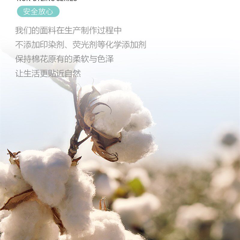 艺被混合睡姿专用枕可侧睡可仰睡枕头软枕芯机洗水洗枕芯