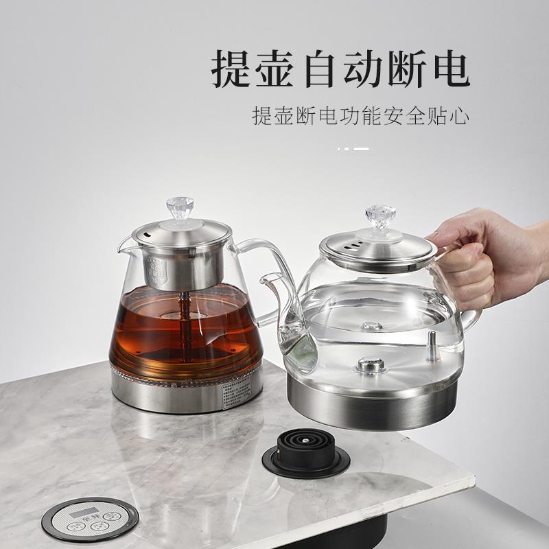 岩板茶桌隐藏式三孔电茶炉全自动烧水壶大理石双孔茶台单烧水家用