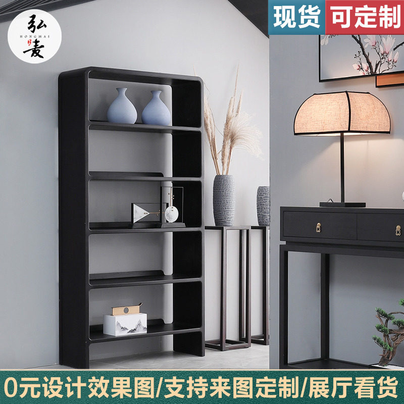 书架落地靠墙新中式实木白蜡木博古架收纳客厅茶叶架子置物架多层