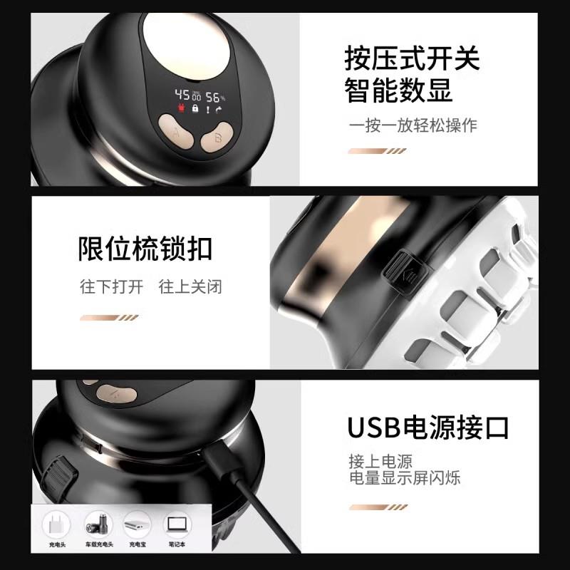 家用理发神器一尔自助理发器懒人剪发工具光头剃头理发器