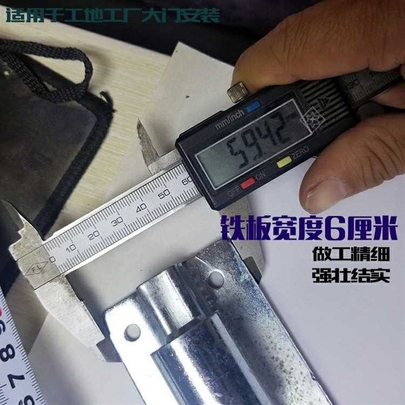 大铁门插销大门地栓老式焊接门栓大号加厚地插销加长落地双开明装