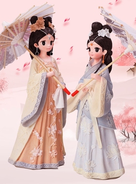 中国风摆设古风汉服女孩摆件少女心装饰品送女生闺蜜生日礼物创意