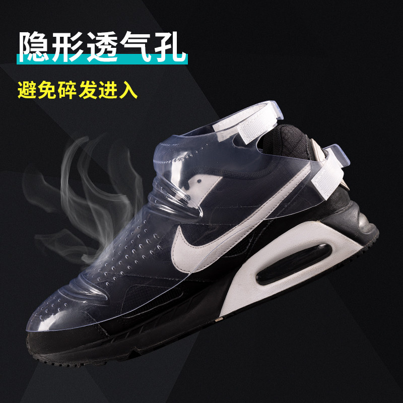 美发师防碎发PVC透气鞋套 加长款可重复使用 理发店专用鞋罩