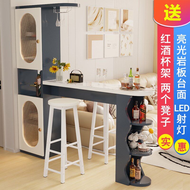 岩板奶油风吧台桌家用客厅隔断柜餐厅酒柜餐边一体柜子靠墙玄关柜