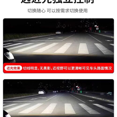 腾势D9分体大灯四透镜LED大灯升级改装前雾灯流水行车灯用品改装