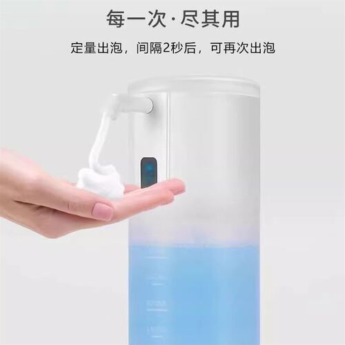 智能全自动洗手液机电动感应式儿童起泡沫机洗洁精皂液神器壁挂式