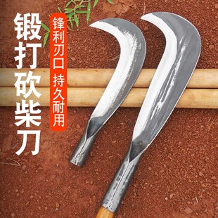 锻打加厚砍柴刀砍树刀砍竹刀户外开山开路砍割两用刀农用一体刀