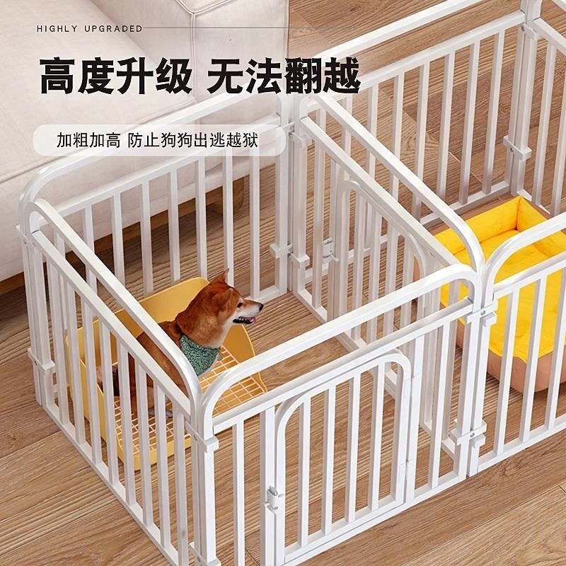 全方管狗围栏猫咪狗狗用自由拼接结构稳定带防滑脚垫可分离喂养笼