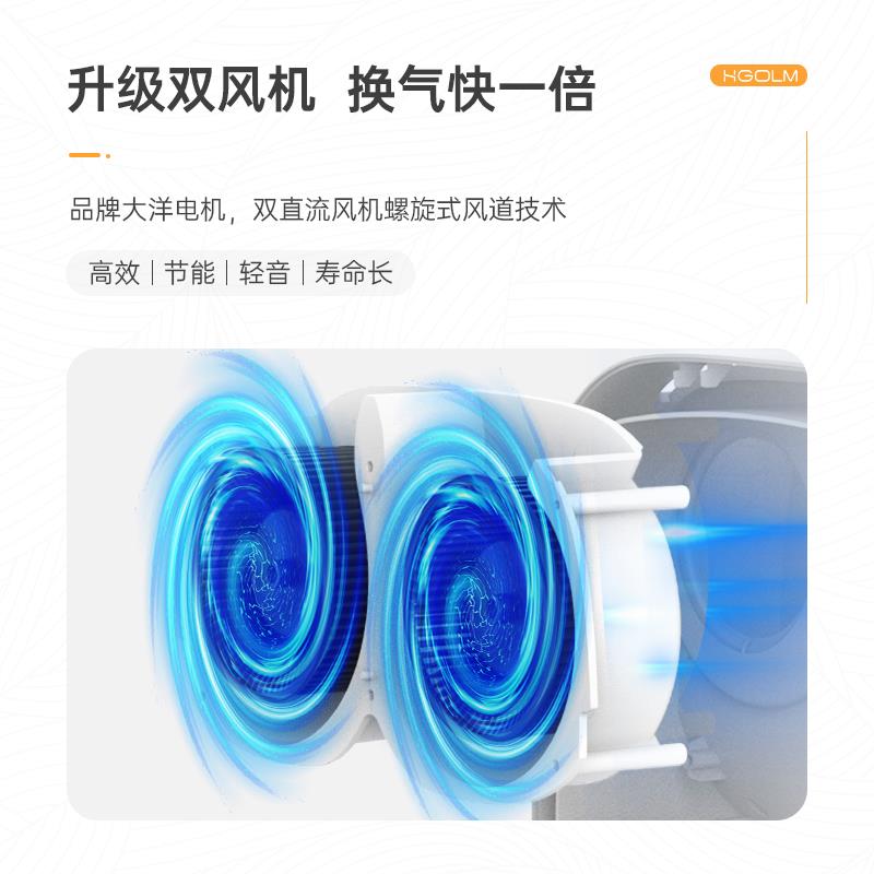 新风机壁挂式家用新风系统空气净化器除甲醛卧室内管道式通风换气