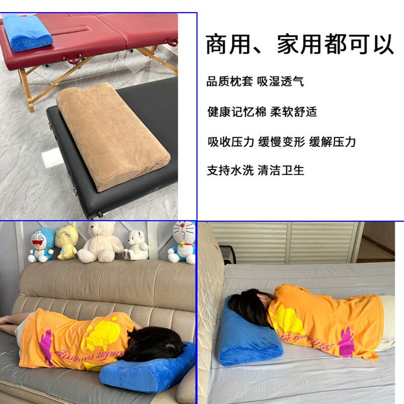 枕头记忆棉枕头枕家用商用零压慢回弹枕护颈修复枕头美容院专用