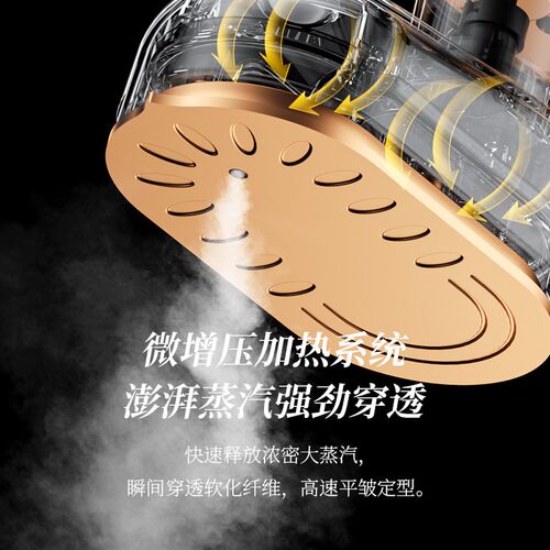 手持挂烫机家用小型熨烫机蒸汽熨斗宿舍旅行便携式烫衣服除螨神器