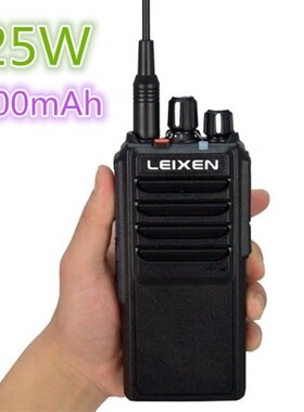LEIXEN雷讯VV-25对讲机民用大功率手台25W高功率4000mAh