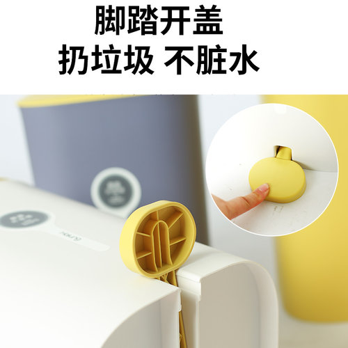 焕龙垃圾桶家用化妆室厕所厨房客厅带盖子卧室大容量脚踏式轻奢纸