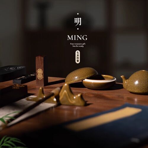 兰斋高档文房套装专业级礼盒送人送礼毛笔砚台毛笔架墨条端砚镇尺
