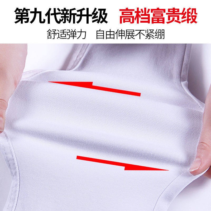松紧腰白色裤子女高腰紧身显瘦打底裤女秋外穿秋冬加绒小脚铅笔裤