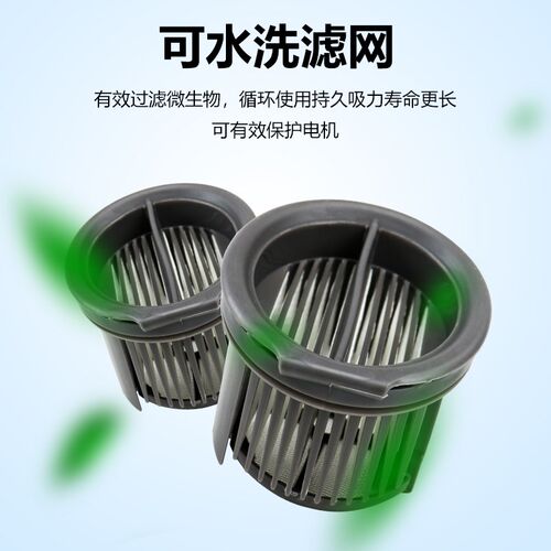 适配追觅MOVA K30/K30 Mix洗地机配件滚筒刷过滤网滤芯地面清洁液