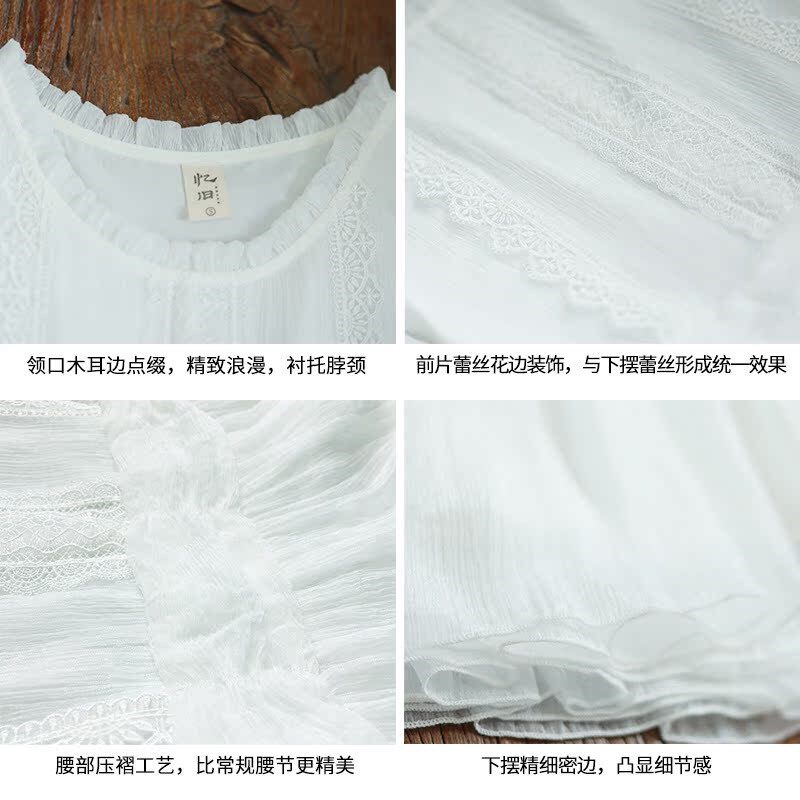 【白芷】白色连衣裙女夏2025新款圆领雪纺长裙蕾丝仙女裙子