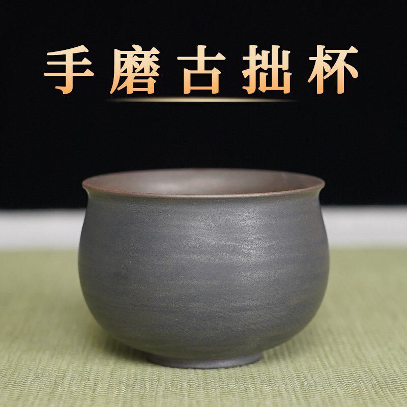 云南建水紫陶手磨主人茶杯全手工诧寂风大肚压手杯个人专用送礼盒