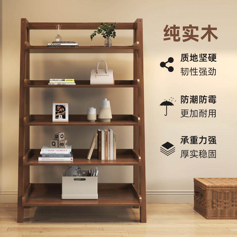 实木书架靠墙书006阶梯式客厅梯形落地架全房收纳花陈列展示置物