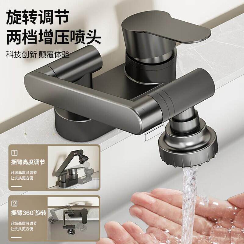尊驰面盆双孔水龙头脸洗家用卫生间洗手池盆向冷热ZC-1504龙万头