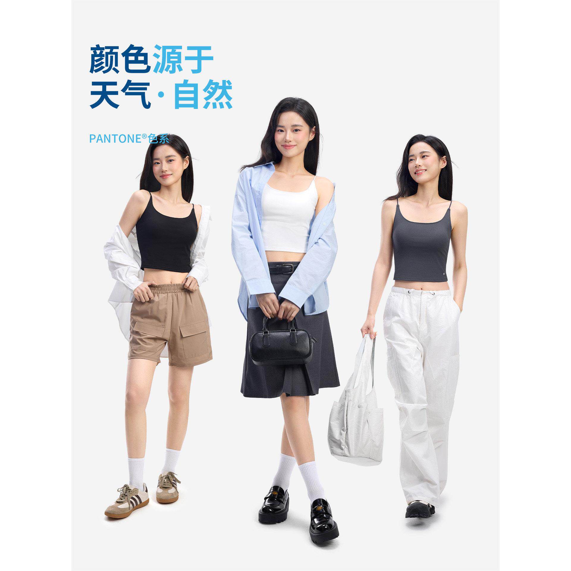 有HOG内背文一体内式春夏带胸垫吊带搭打底衣胸女生美背防走光心