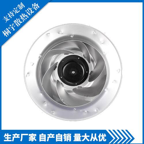 新能源风机PI2E400141UB2M通风空净后倾离心风机定制
