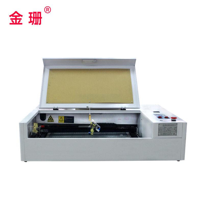 金珊桌面4060激光雕刻机葫芦木板工艺品亚克力无纺布双色板切割机