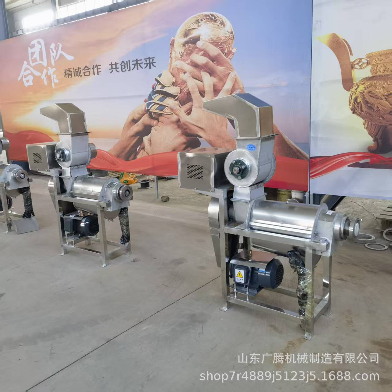 大型果蔬榨汁分离机大产量