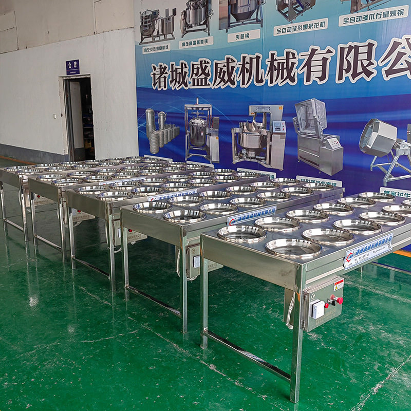 内蒙古奶皮子奶豆腐搅拌熬煮锅