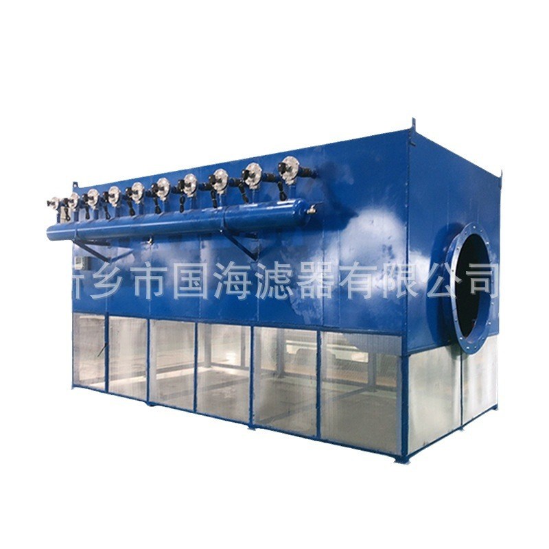卧式自洁式空气过滤器o 引风机空气压缩机用净化除尘设备 带反吹