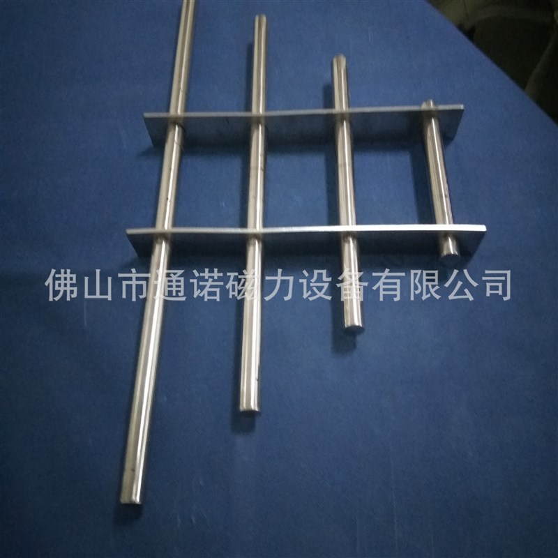 定制梯形磁力架非标定制  D22磁棒K强磁磁铁磁力架铁片圆形