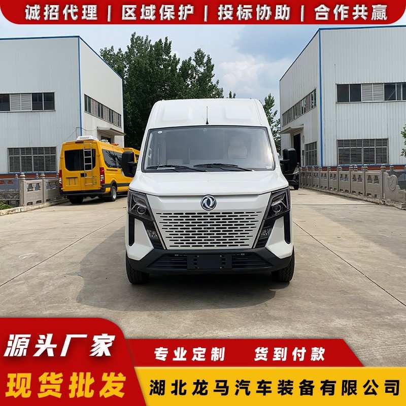 东风御风高顶房车 4至6人座自动挡房车 6人出行房车
