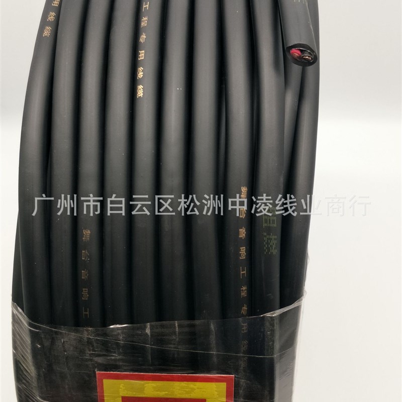 2X2.5平方音响工程安装线R