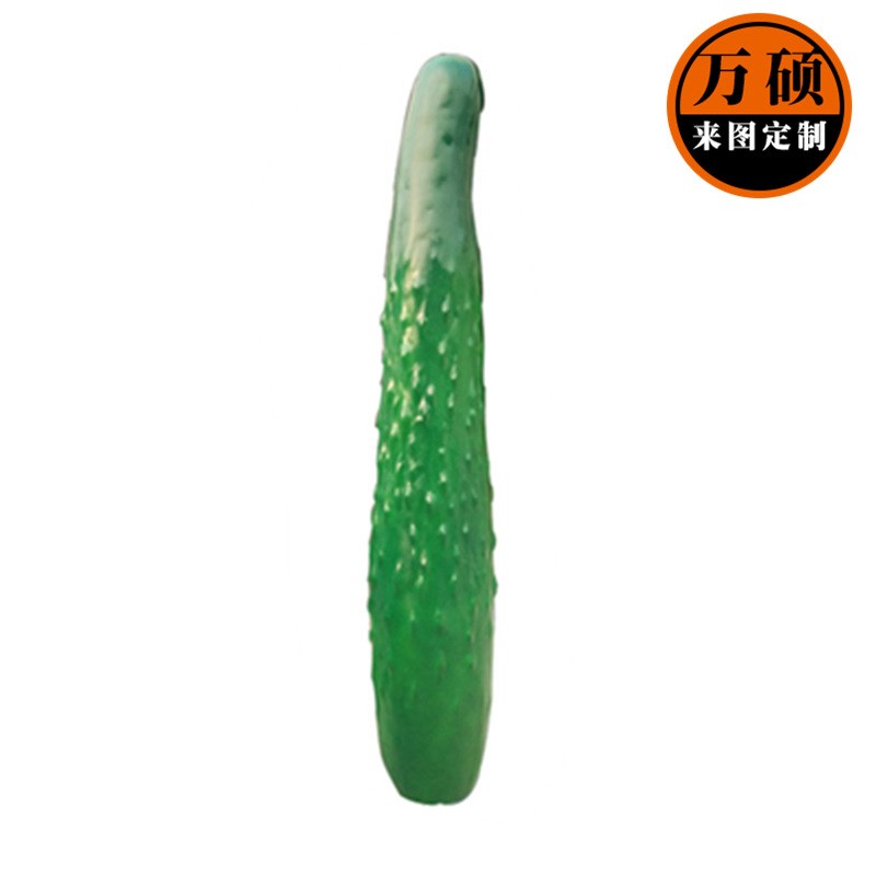 制作蔬菜水e果雕塑 黄瓜造型玻璃钢雕塑 园林景观装饰摆件