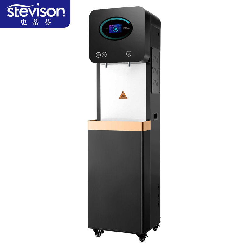 史蒂芬stevison 步进式商用直饮机五级超滤一开一净开水器 GP-20K