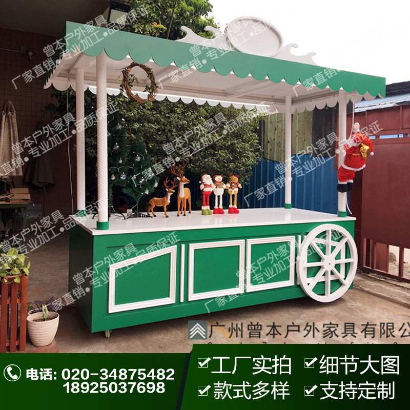 直销流动售卖车 流动组装商场售货车 热销广场景区实木售货车